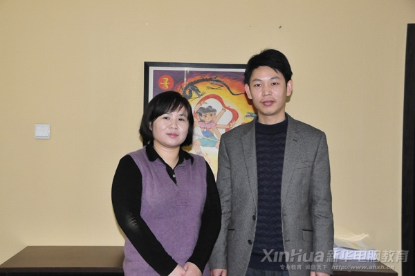 �������A��X���ތW(xu��)Ժ�I(l��ng)��(d��o)����һ���c�����f(w��n)�����H�Ļ��������޹�˾��Ӗ(x��n)���O(ji��n)����Ůʿ����һ����Ӱ