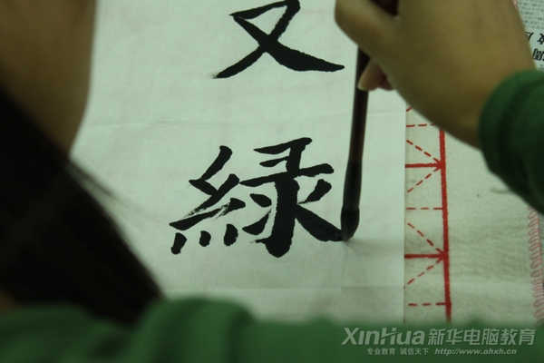 ��ِ�x�����ڕ�������