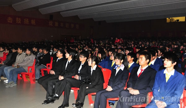 �������A��X���ތWԺ2012��ӭ������F��