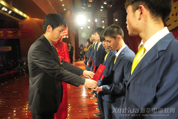 �������A��X���ތWԺ��Ժ�L���ٞ�2011��W���A���ԾC�ό��`���ܴ�ِ��������ِԺ��ǰ�����@���x���C�l�C��