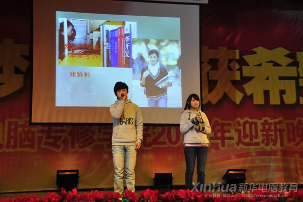 Ԋ�����b����������졷