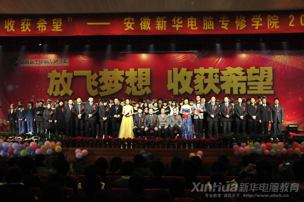 ����Y�����c���I���������_���c���A�W�Ӻ�Ӱ����