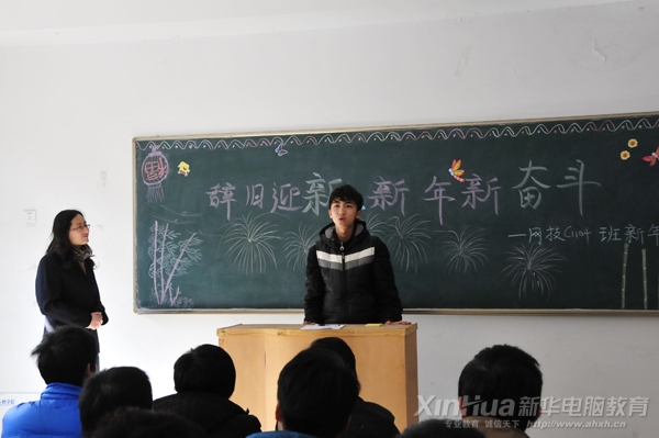 �������A��X���ތWԺ�W��C1104�����