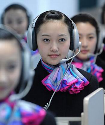 呼叫中心員工正在工作中