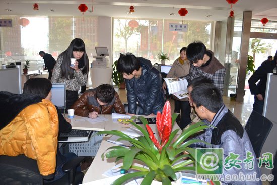 咨詢中心新生報名進行中