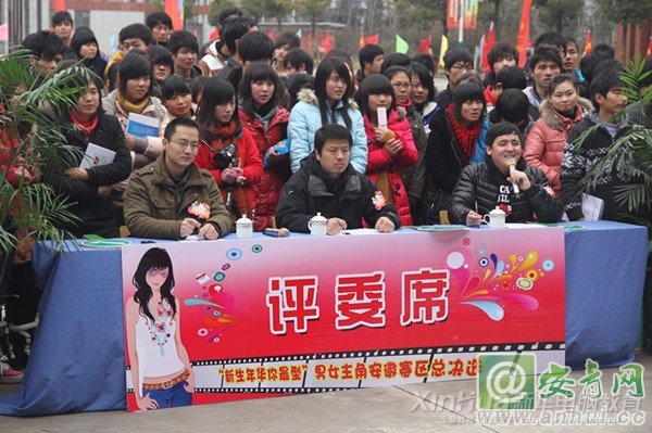 ��λ�uί���ڌ���ِ�x�ֵı����M(j��n)���c(di��n)�u