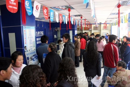 2012�����A������ԃ�����F(xi��n)��������