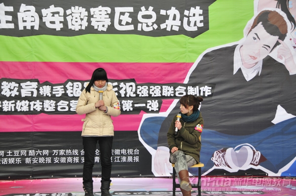 ���������A•�����͡�΢�̈́��݆T���Q�x�еĶ�����