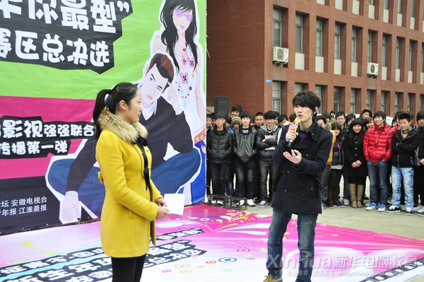 ���������A•�����͡�΢�̈́��݆T���Q�x�е������