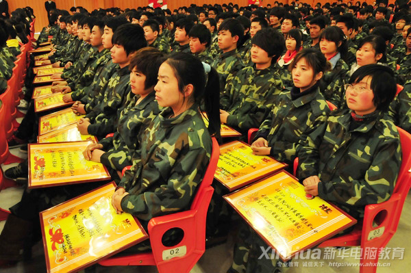 ��Ӗ�����J�� ȡ�I���l��