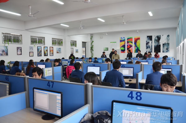 新華-平面項目實訓特色班室內環(huán)境