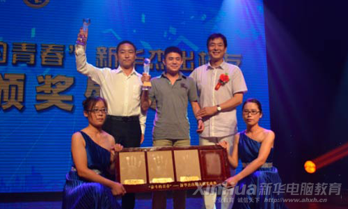 姴�꿞����A��λ�s�u(y��)У���C��(ji��ng)������ͬ������ӡ�ಢ����