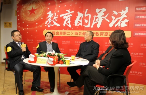 ��ˇ�pܰ ���A���B�W�Ӽ����c�ز���