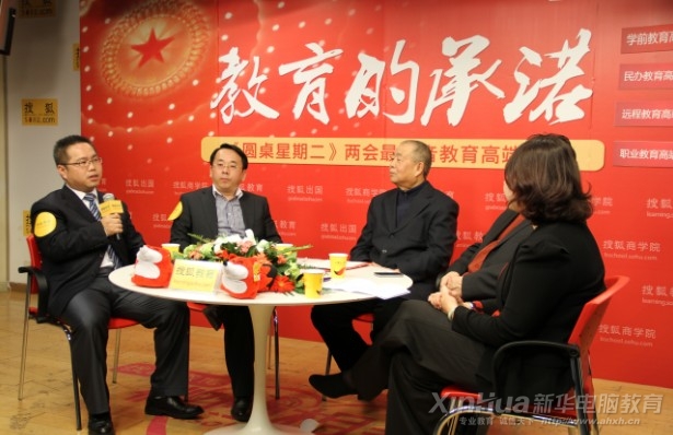 張明副總談5年前后 電腦、汽修、烹飪工資漲幅