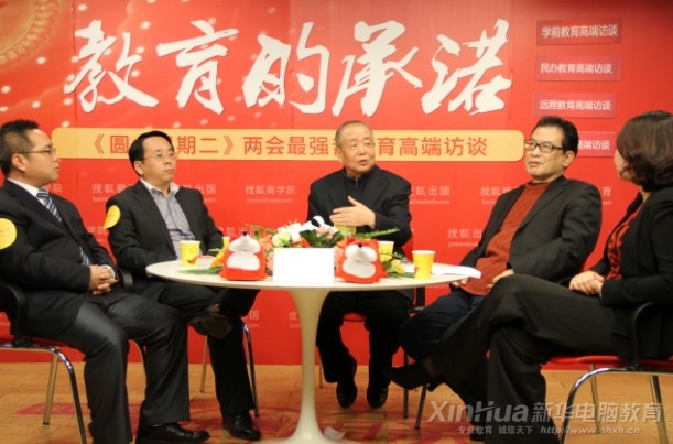 ���챣����Մ�I�������ĝM��