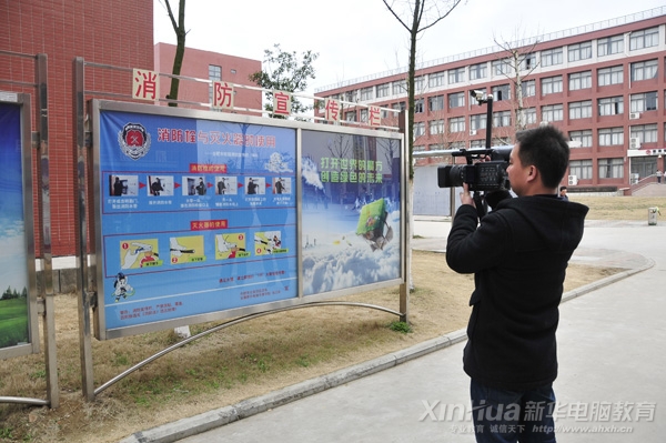 �Ϸ��������Ĺ����ˆT�����Ĕz�������A��X���ތWԺ������ȫ��