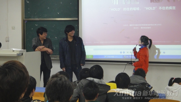 �����]����ô�вŵ���F�ɆT��Hold��ס������,Hold��ס�į���