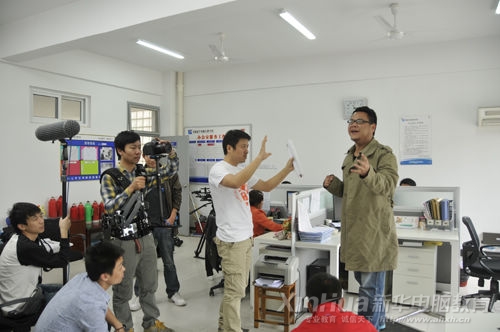 辦公室拍攝現場