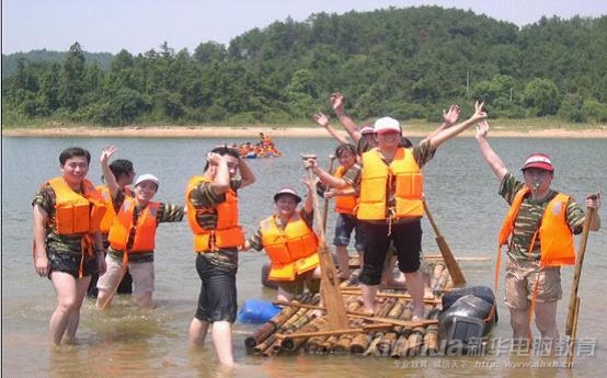 �����ɺ�