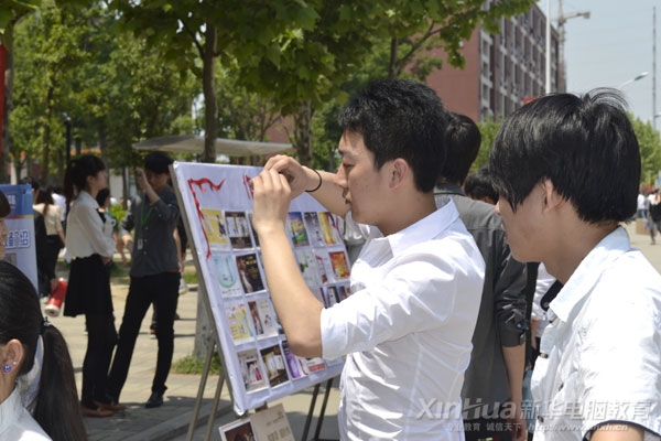 �@λͬ�W(xu��)�������ÿ��Ľ���ס��������