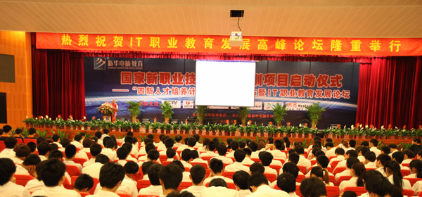 �����Α򌣘IՓ������