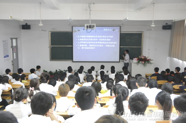 ���A��X������ҕ�Xˇ�g���I���������F��