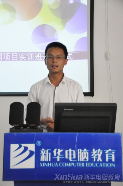 �s���W(w��ng)���շֹ�˾����(j��ng)���ܷ����_���xʽ���vԒ