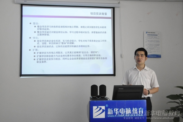 �s���W(w��ng)У���Ŀ��Ӗ��ؓ؟�������ώ����_���xʽ���vԒ