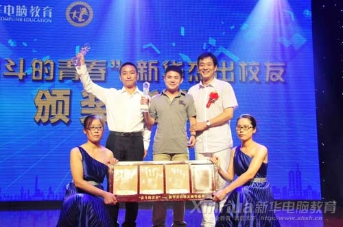 ���^�����ഺ���C����Y�ϣ�姴�꿞����A��X�����s�u(y��)У�ф������S�p�F�C��