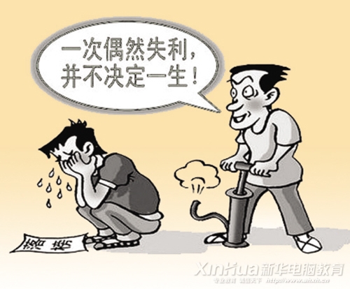 ���_�����߿�