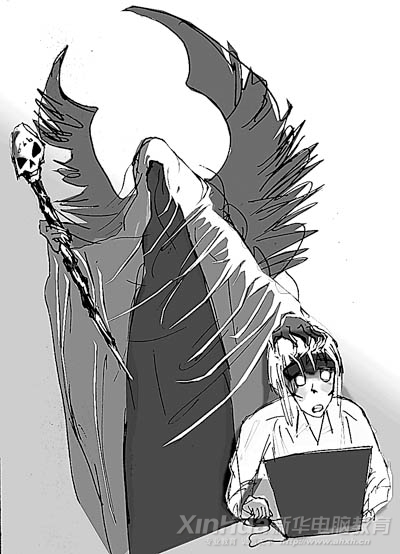 �߿��������������ħ����Σ����