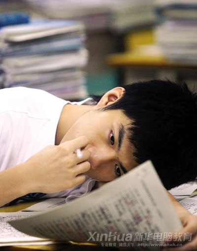 �߿��R�������n ���Mȥ��ô�k��