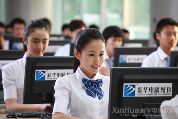 人生的精彩從這里起航