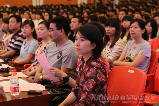 �c���F��ý�w