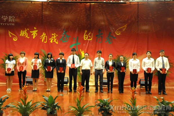 ��ِ�Y�������I�����x���C�����c�x�ւ���Ӱ����