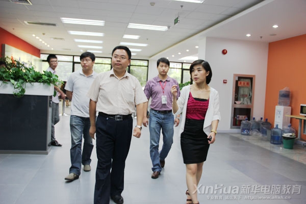 藝龍旅行網前臺接待中心