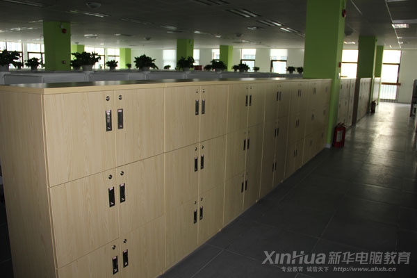 員工物品存儲柜