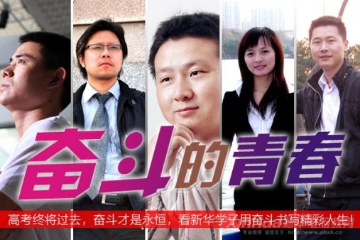 2012�꽭�K�ľC�߿�