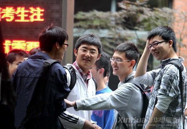 ���ݵ����挦�߿�