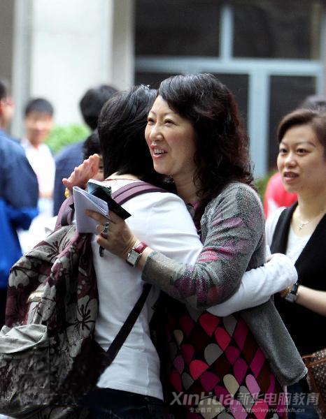 ��ĸ�H������������������M(j��n)����