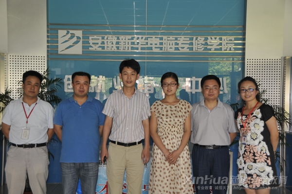 ��Ժ���P�I���c���Kʡ�����@����ֿƼ����޹�˾���g���ܰŮʿ����������Ӱ����