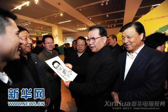 ��չ�����ˆT�����L��ٛ�̈́���Ф��