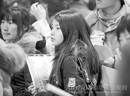 �߿�־Ը��󣺄e׌���W�v����ã���p��