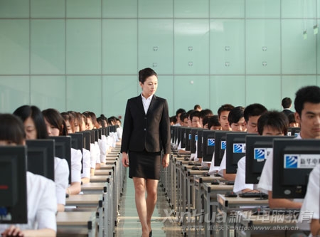 �������A��X���ތW(xu��)Ժ���p���͡����Y�(du��)�錣�I(y��)ֻ������(sh��)���(xi��ng)Ŀ��(j��ng)�(y��n)�S��