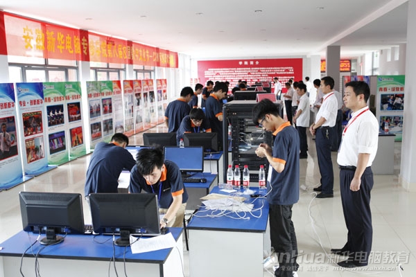 網絡調試大賽現場