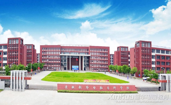 �������A��X���ތW(xu��)ԺУ�@ȫ��