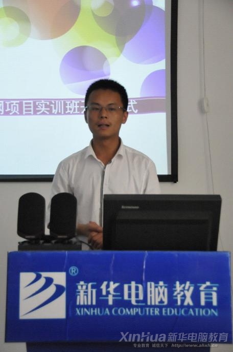 趕集網(wǎng)安徽分公司總經(jīng)理周峰在開班儀式上講話