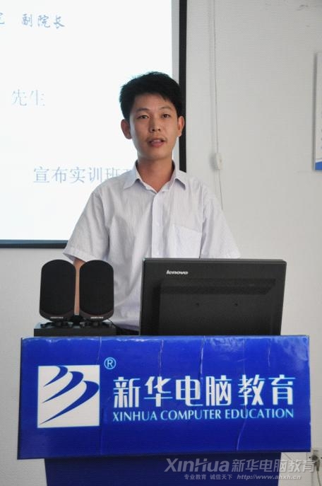 �������A��X���ތWԺ��Ժ�L�������_���xʽ���vԒ