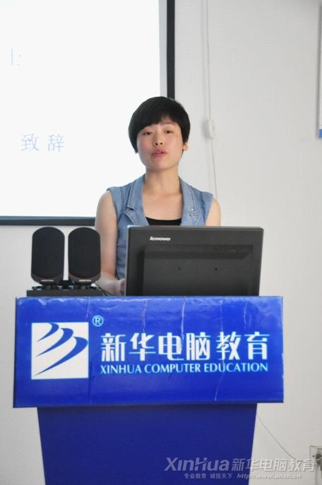 �Ϻ��ۻ����＼�g�ɷ����޹�˾�������[�����ۻ���Ӗ���_���xʽ�����o