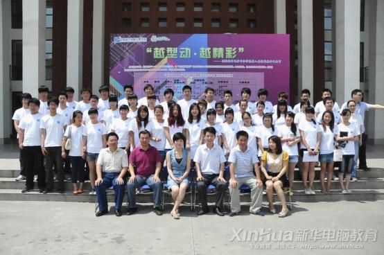 ���A�ۻ���Ӗ���_���xʽ�Y���󣬌WԺ�I�������e�cͬ�W����Ӱ����